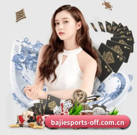 八戒体育官方 APP 界面(BAJIESPORTS)